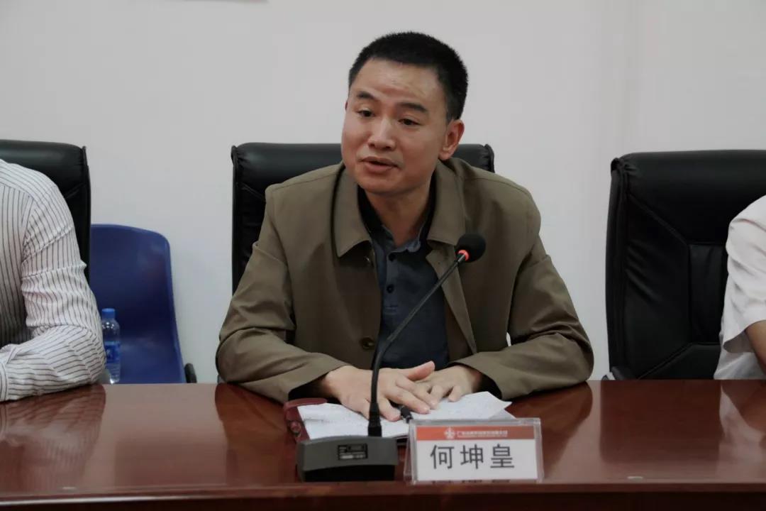 首页| 918博天堂集团中国官方网站