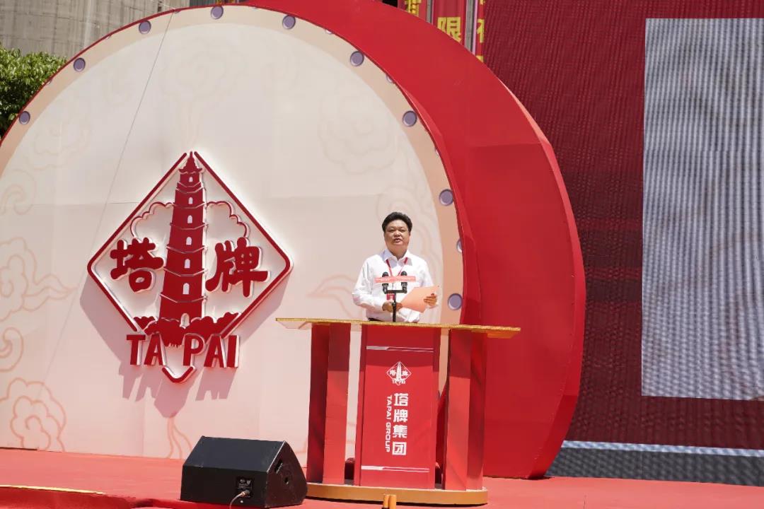 首页| 918博天堂集团中国官方网站