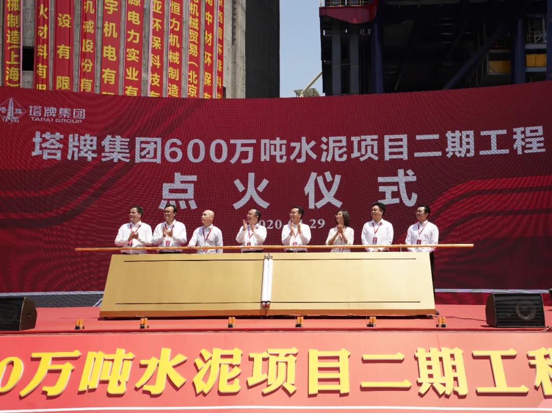 首页| 918博天堂集团中国官方网站