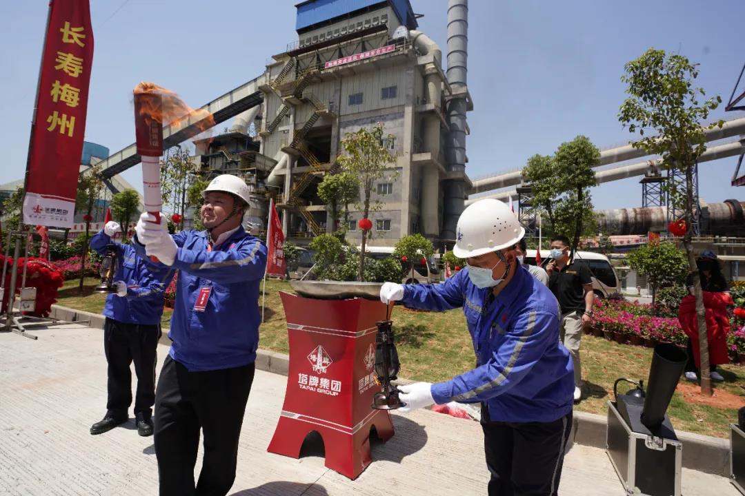 首页| 918博天堂集团中国官方网站