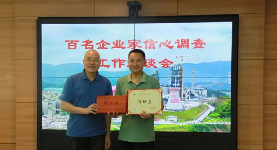 首页| 918博天堂集团中国官方网站