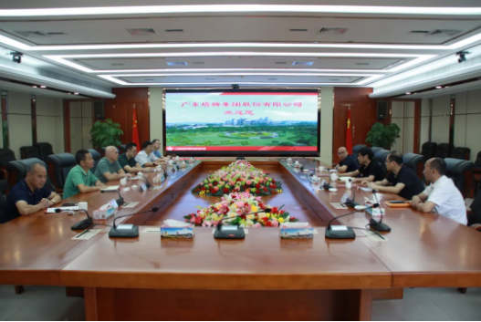 首页| 918博天堂集团中国官方网站