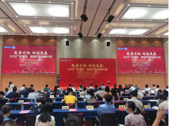 首页| 918博天堂集团中国官方网站