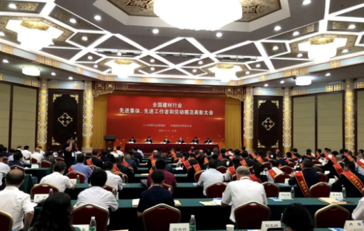 首页| 918博天堂集团中国官方网站