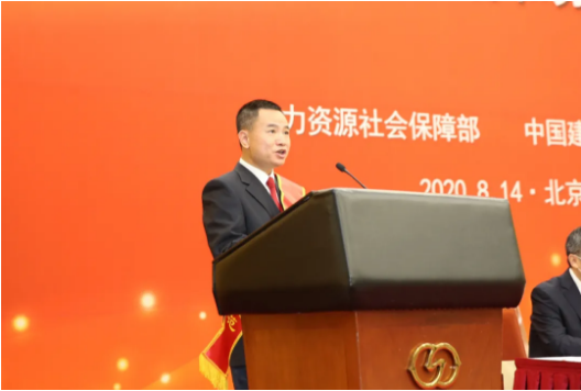 首页| 918博天堂集团中国官方网站