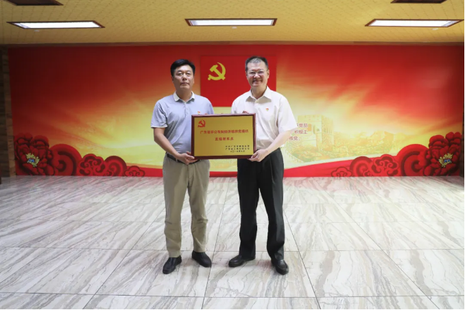 首页| 918博天堂集团中国官方网站