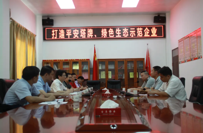 首页| 918博天堂集团中国官方网站