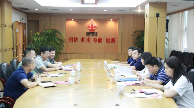 首页| 918博天堂集团中国官方网站