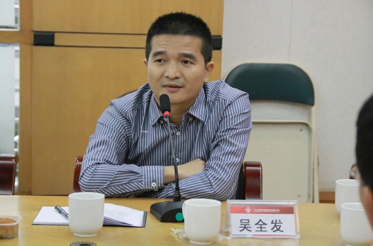 首页| 918博天堂集团中国官方网站