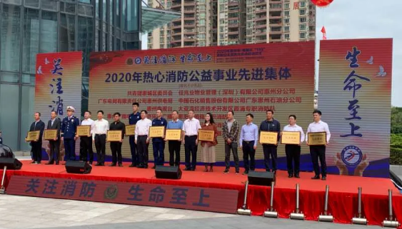 首页| 918博天堂集团中国官方网站