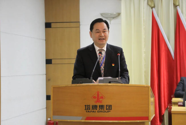 首页| 918博天堂集团中国官方网站