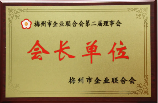 首页| 918博天堂集团中国官方网站