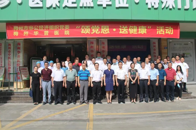 首页| 918博天堂集团中国官方网站