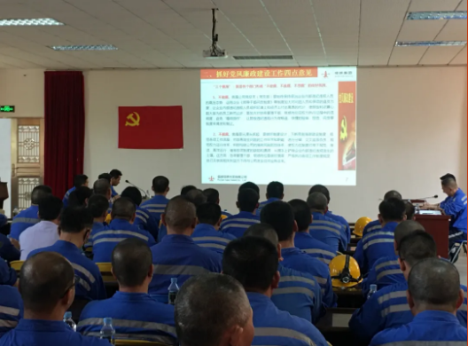 首页| 918博天堂集团中国官方网站