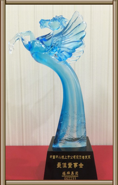 首页| 918博天堂集团中国官方网站