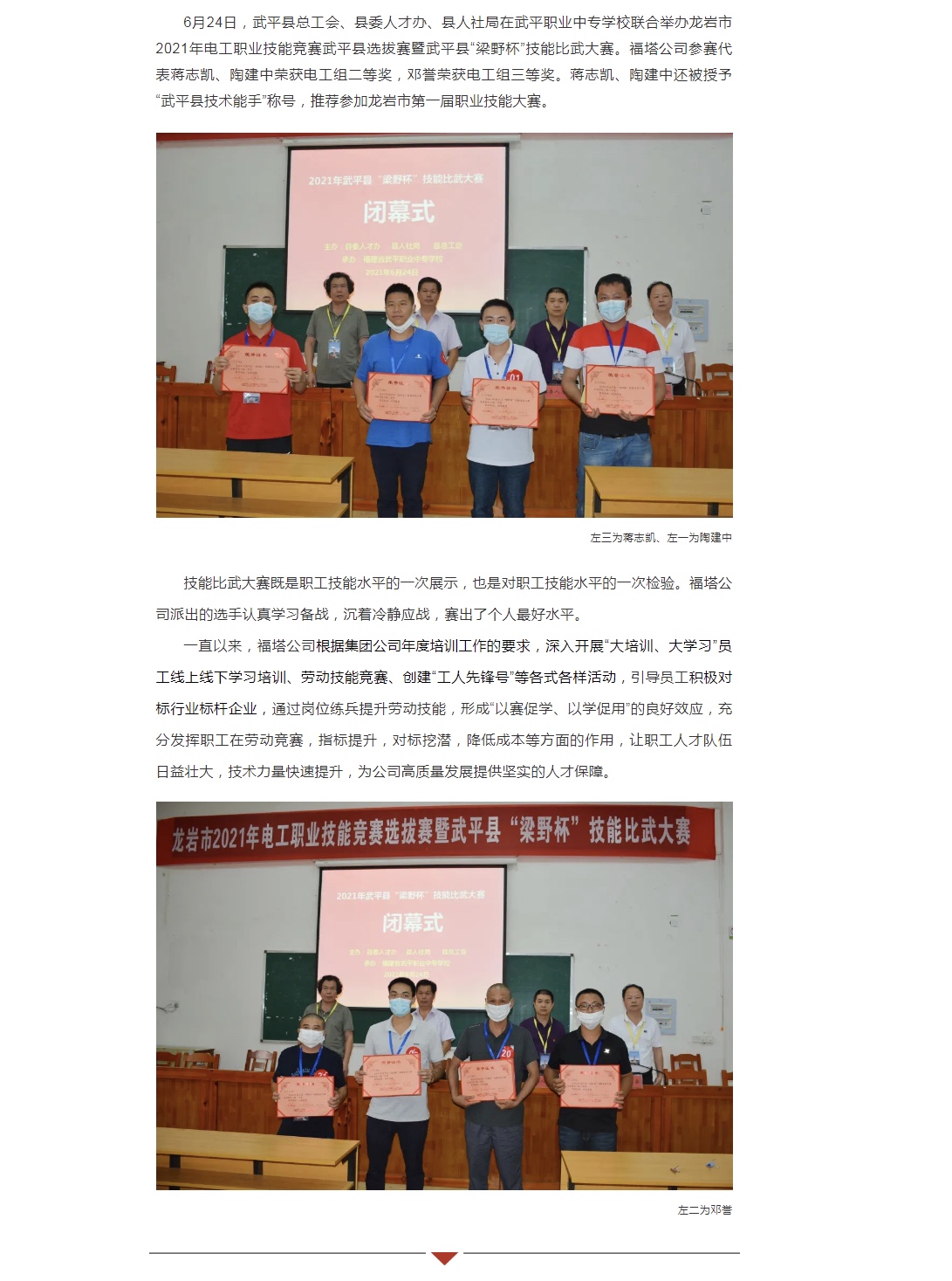 首页| 918博天堂集团中国官方网站