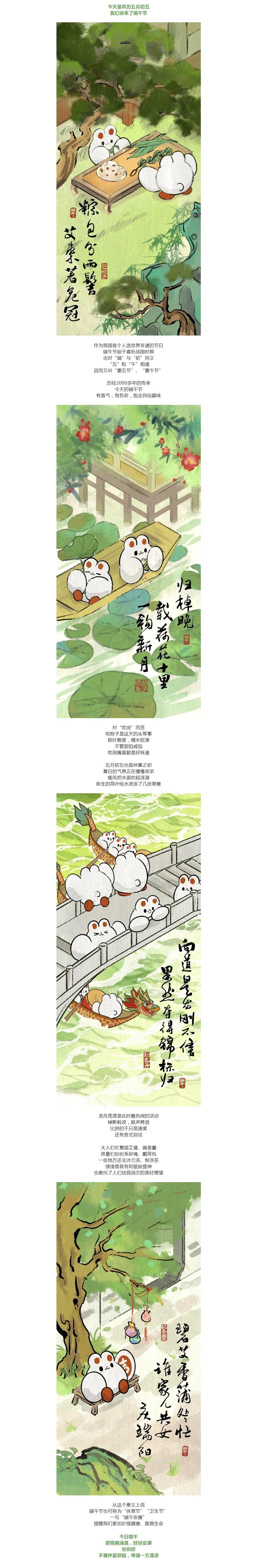 首页| 918博天堂集团中国官方网站