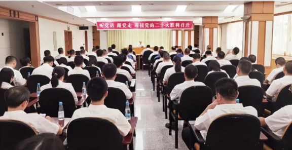 首页| 918博天堂集团中国官方网站