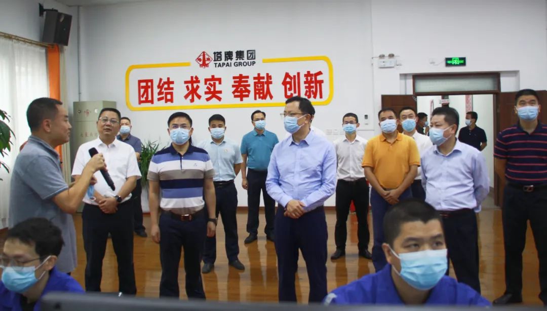 首页| 918博天堂集团中国官方网站