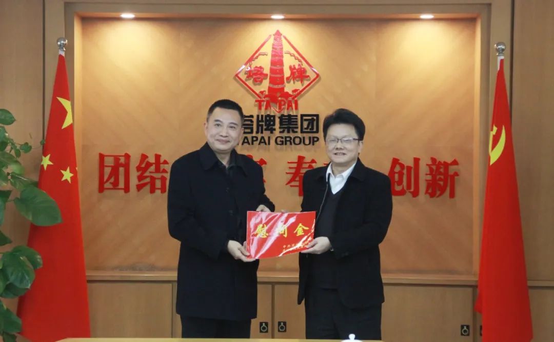 首页| 918博天堂集团中国官方网站