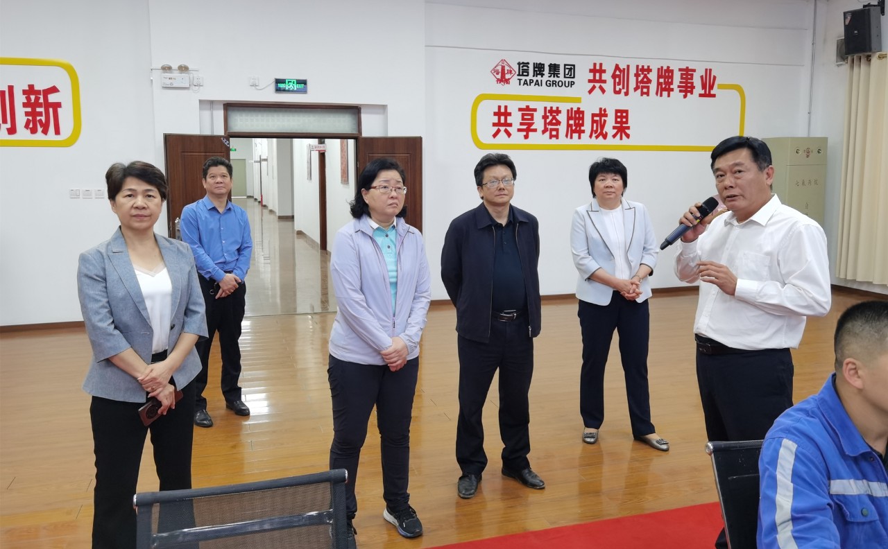 首页| 918博天堂集团中国官方网站