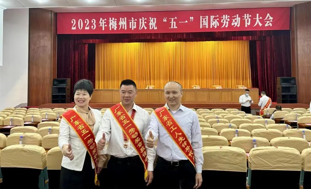 首页| 918博天堂集团中国官方网站