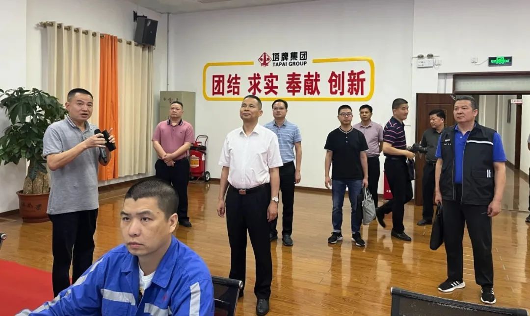 首页| 918博天堂集团中国官方网站