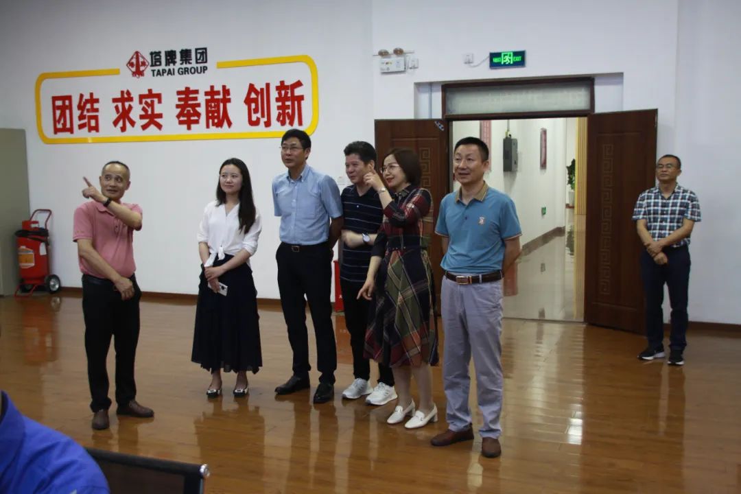 首页| 918博天堂集团中国官方网站