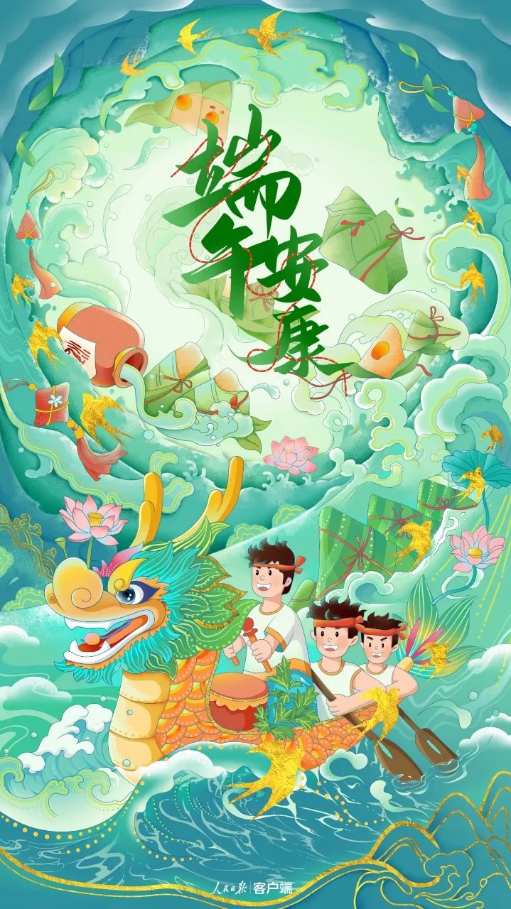 首页| 918博天堂集团中国官方网站