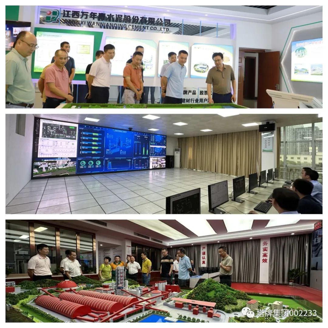 首页| 918博天堂集团中国官方网站