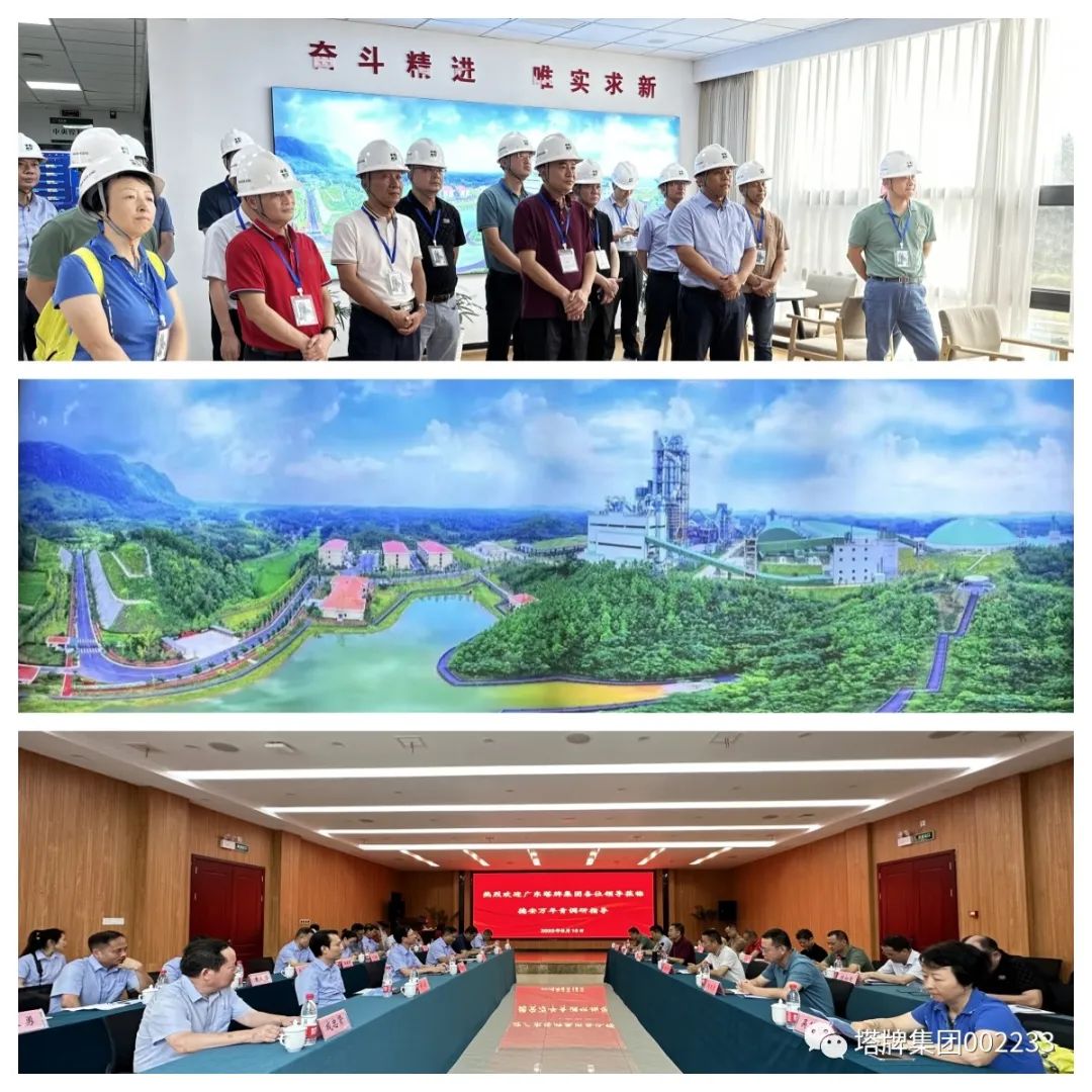 首页| 918博天堂集团中国官方网站