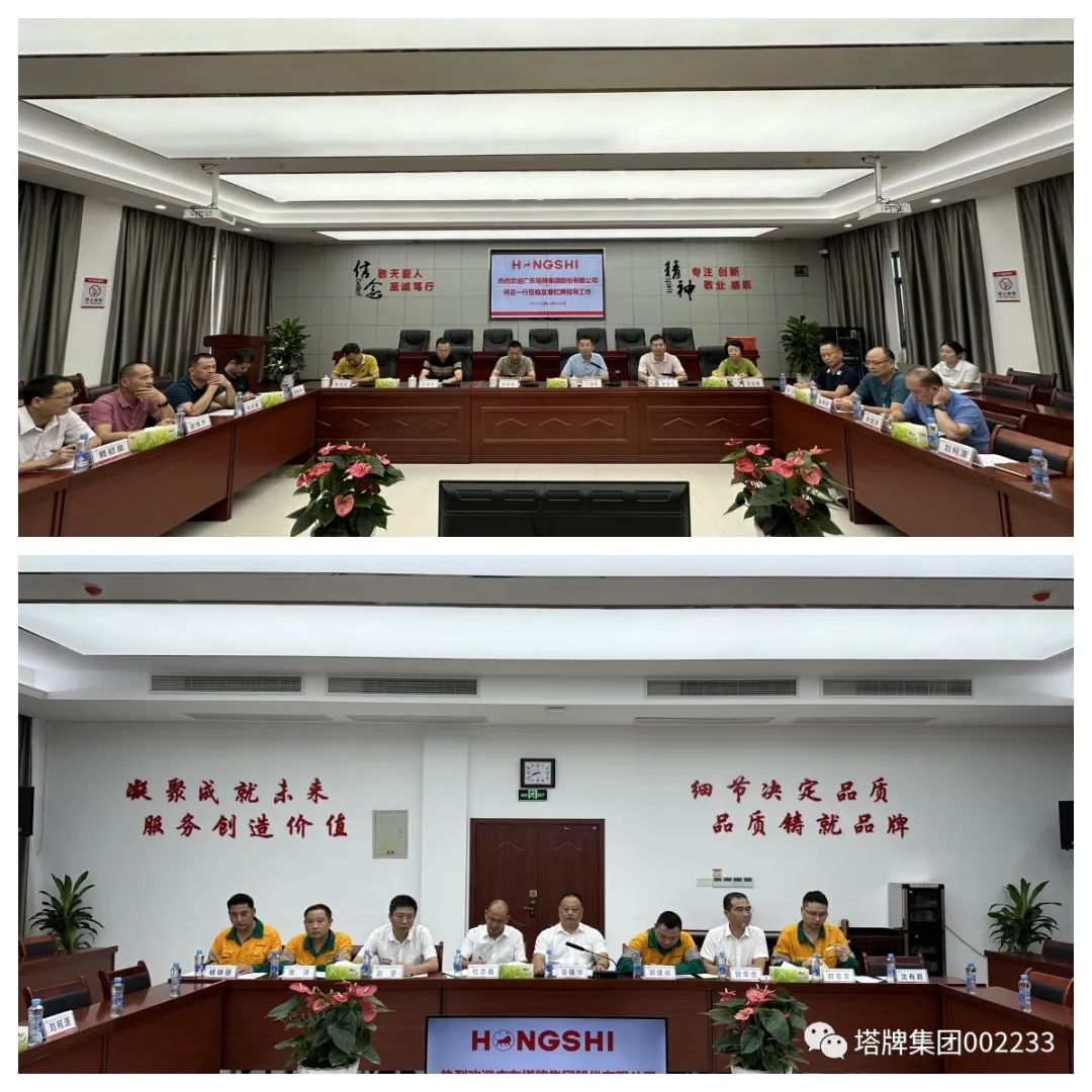 首页| 918博天堂集团中国官方网站