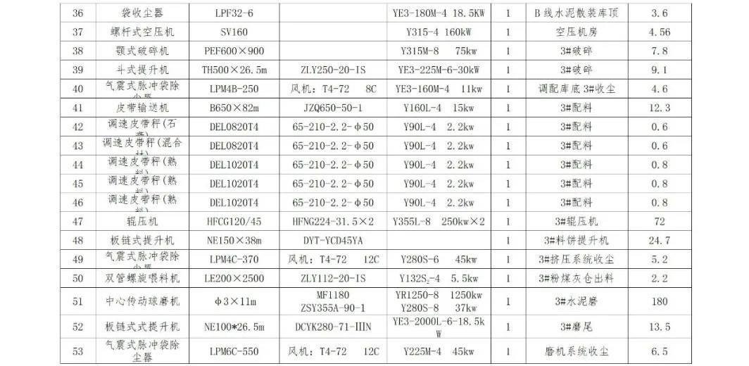 首页| 918博天堂集团中国官方网站