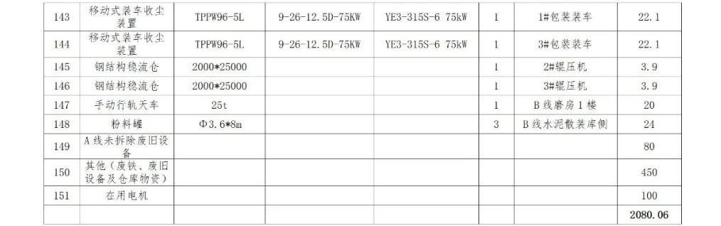 首页| 918博天堂集团中国官方网站