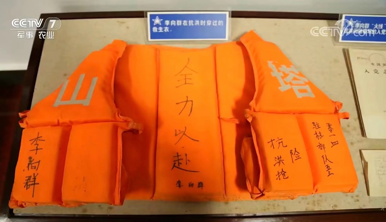 首页| 918博天堂集团中国官方网站