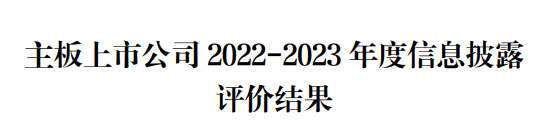 首页| 918博天堂集团中国官方网站