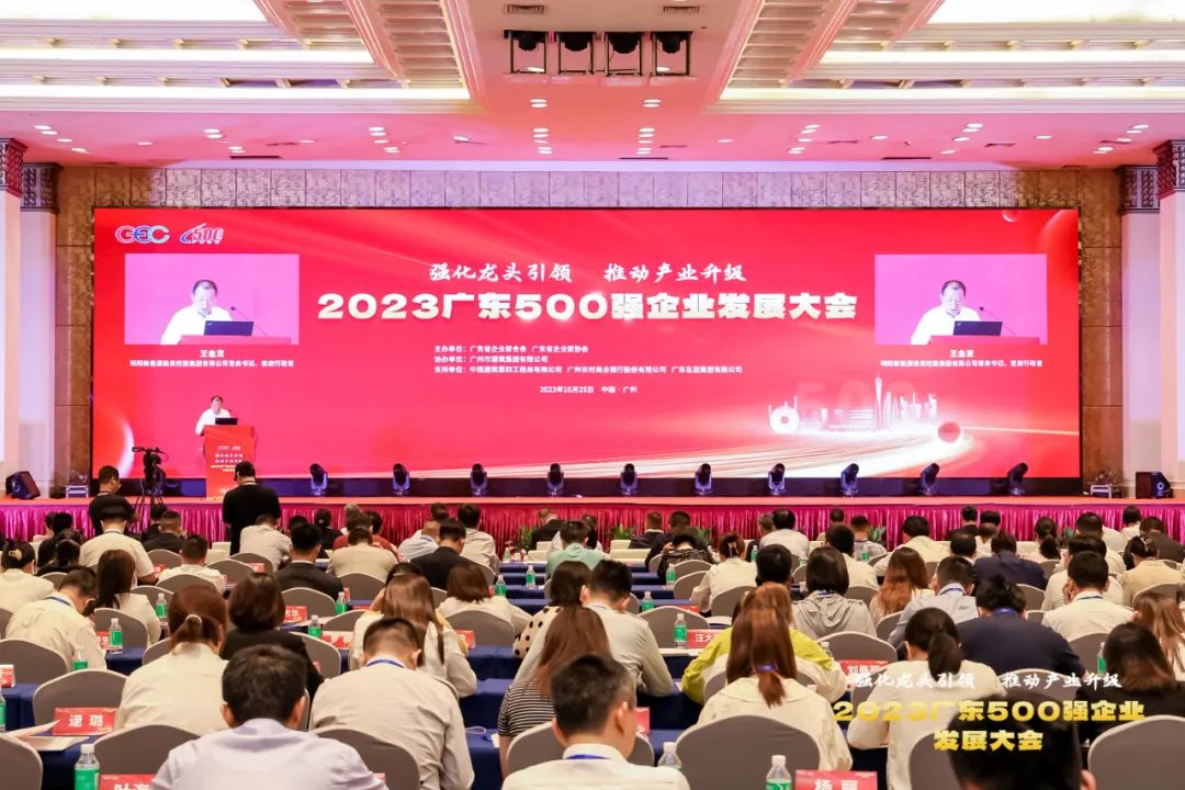 首页| 918博天堂集团中国官方网站