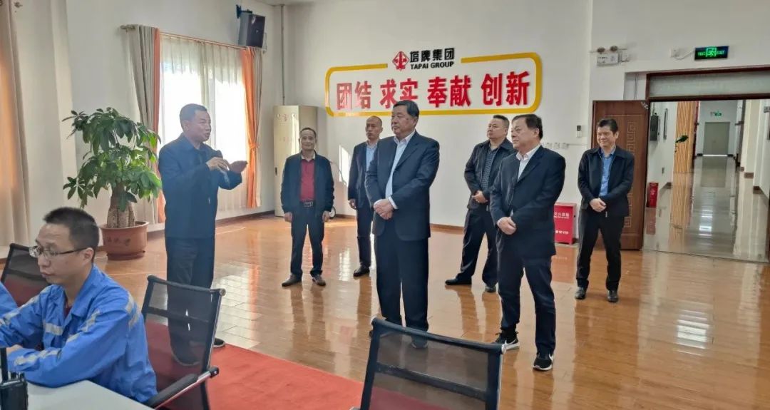 首页| 918博天堂集团中国官方网站