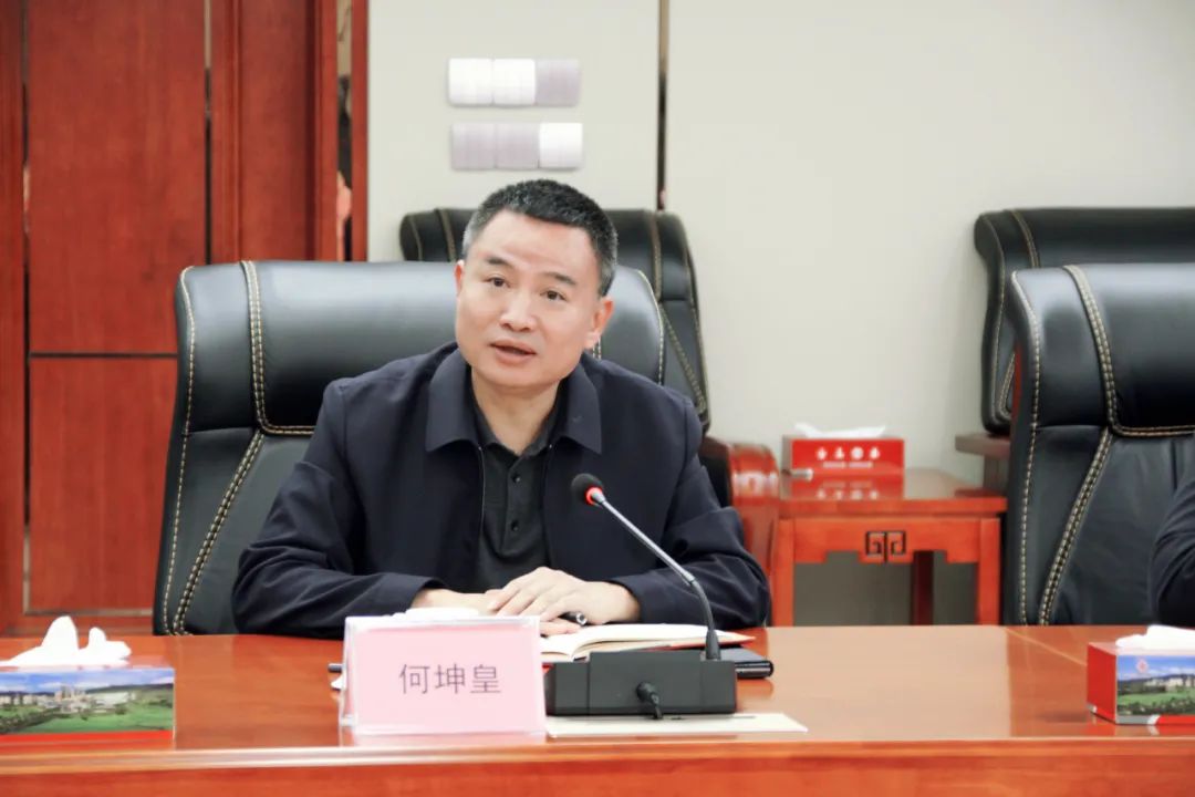 首页| 918博天堂集团中国官方网站