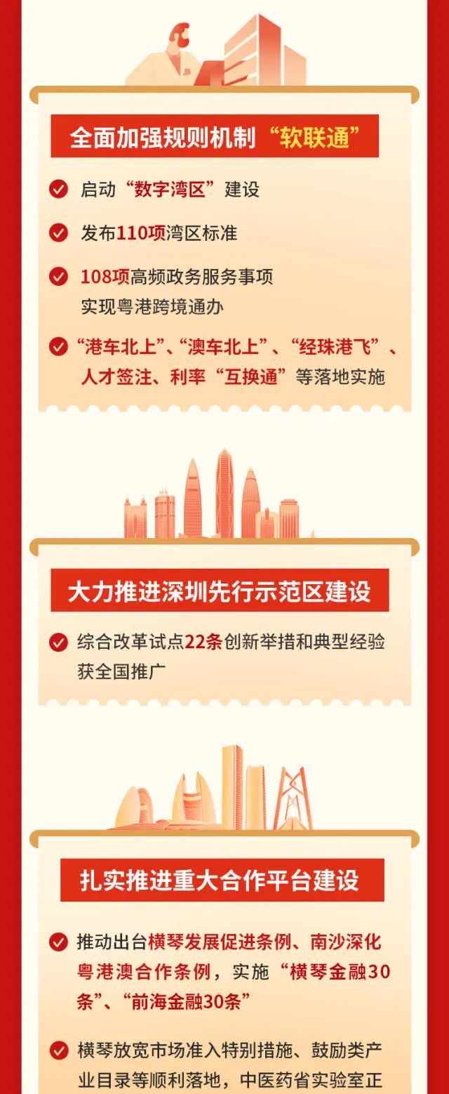 首页| 918博天堂集团中国官方网站