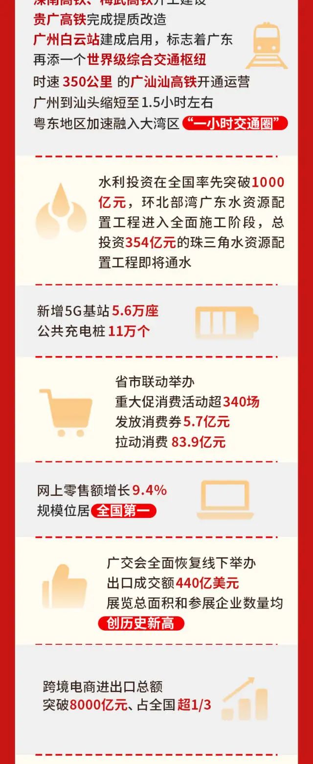 首页| 918博天堂集团中国官方网站