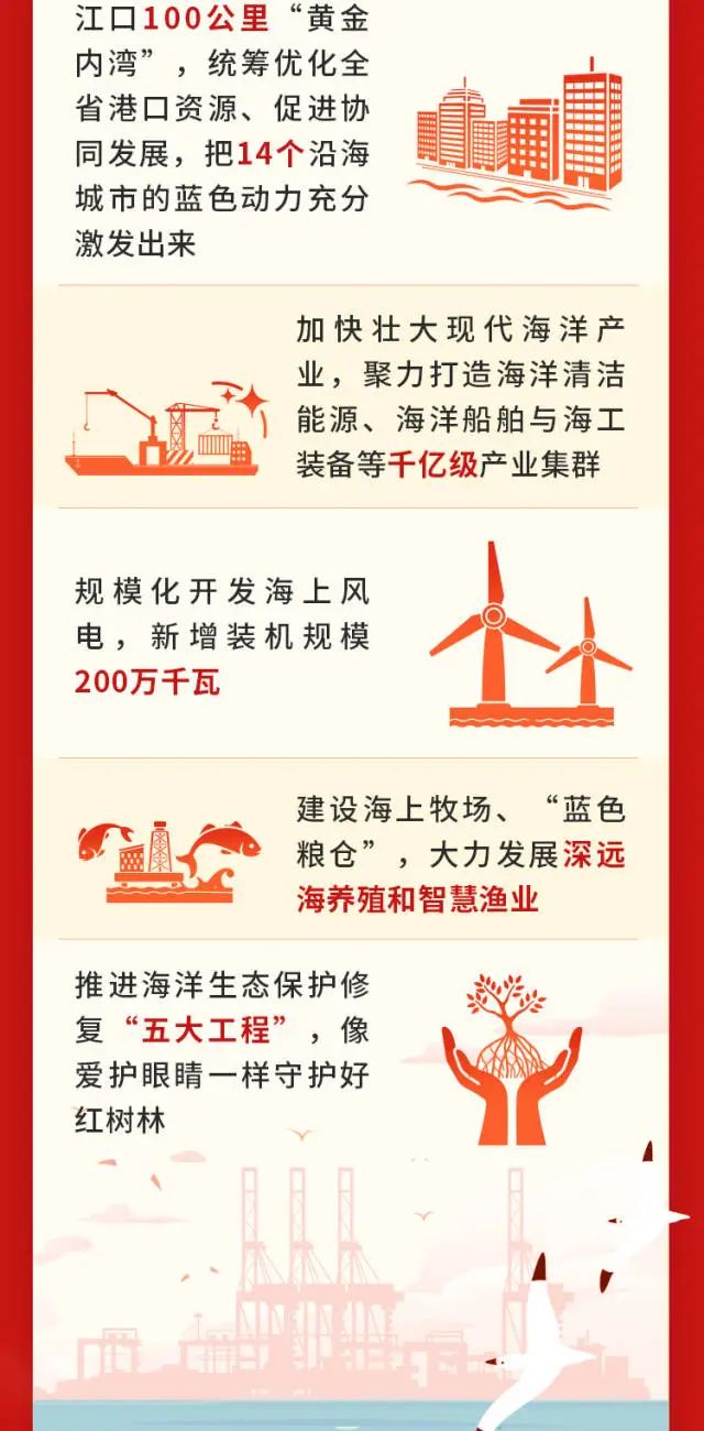 首页| 918博天堂集团中国官方网站