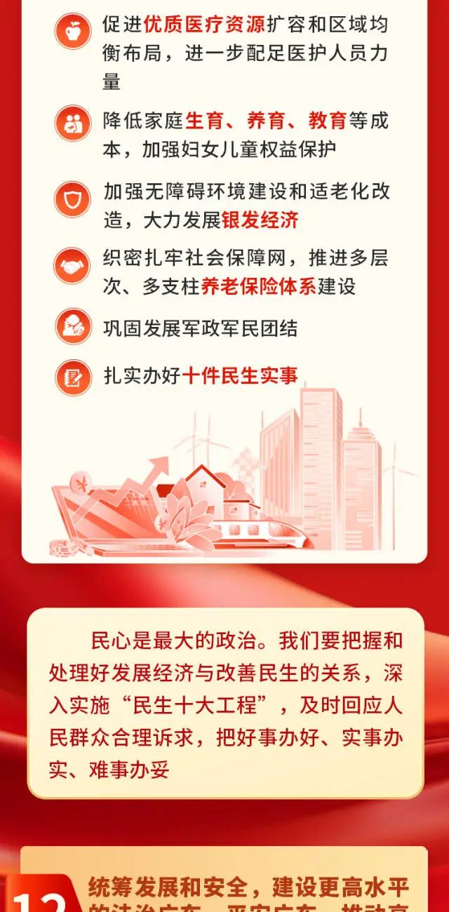 首页| 918博天堂集团中国官方网站