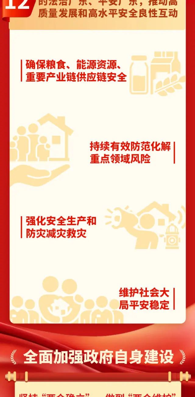 首页| 918博天堂集团中国官方网站