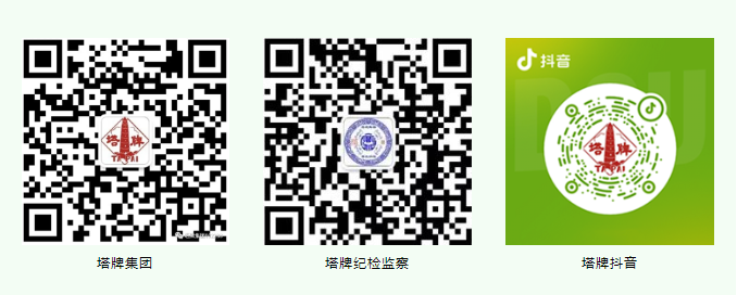 首页| 918博天堂集团中国官方网站