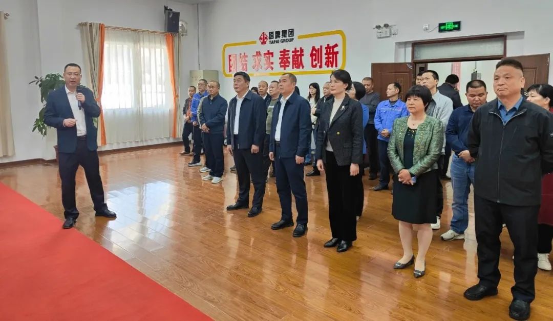 首页| 918博天堂集团中国官方网站