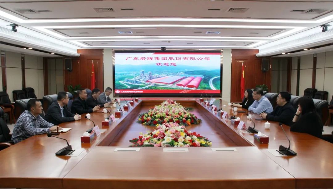 首页| 918博天堂集团中国官方网站