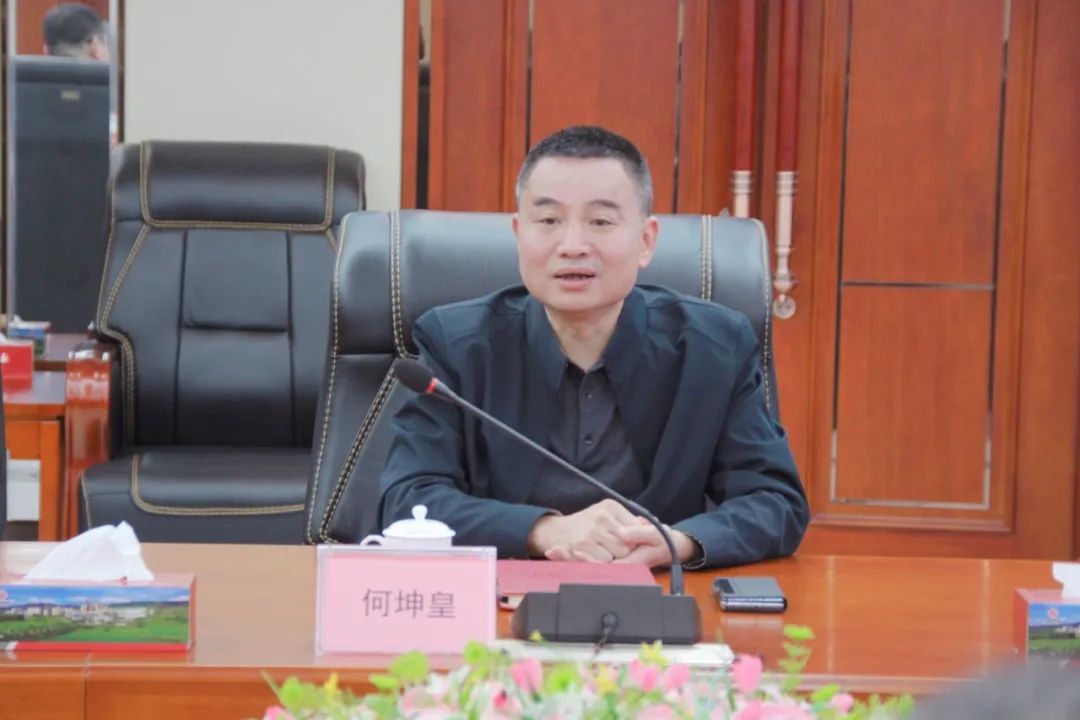 首页| 918博天堂集团中国官方网站