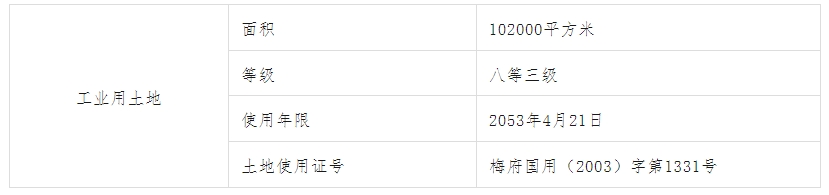 首页| 918博天堂集团中国官方网站