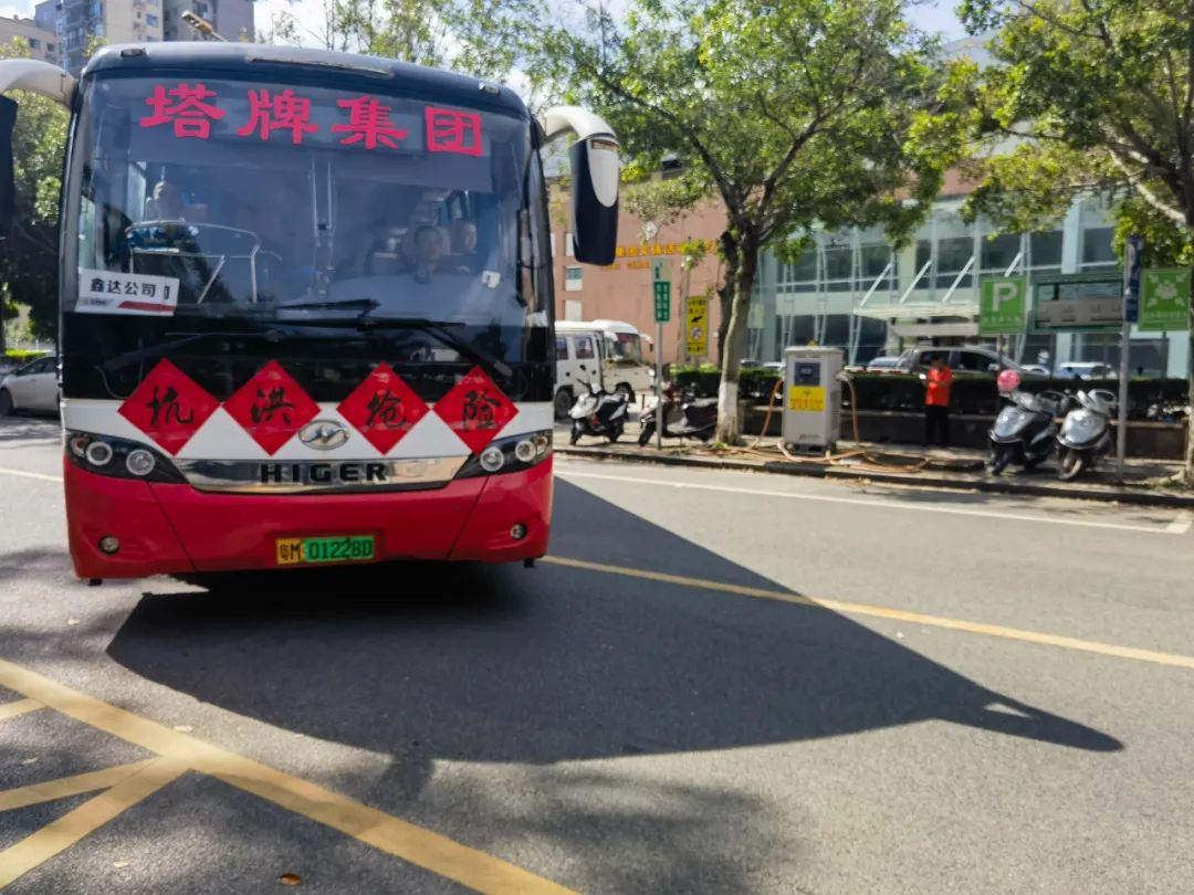 首页| 918博天堂集团中国官方网站